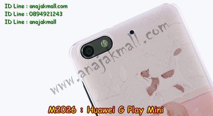 เคส Huawei alek 3g plus,รับพิมพ์ลายเคส Huawei alek 3g,รับสกรีนเคส Huawei alek 3g,เคสหนัง Huawei g play mini,เคสไดอารี่ Huawei alek 3g plus,เคสพิมพ์ลาย Huawei g play mini,เคสฝาพับ Huawei alek 3g plus,สั่งทำลายเคส Huawei alek 3g,สั่งพิมพ์ลายเคส Huawei alek 3g,เคสนิ่มนูน 3 มิติ Huawei alek 3g,เคสอลูมิเนียมสกรีนลาย Huawei alek 3g,เคสนิ่มลายการ์ตูน 3 มิติ Huawei alek 3g,เคสหนังประดับ Huawei alek 3g plus,เคสแข็งประดับ Huawei g play mini,เคสยาง Huawei g play mini,เคสกระต่าย Huawei g play mini,เคสตัวการ์ตูน Huawei g play mini,เคสยางลายการ์ตูน Huawei g play mini,เคสซิลิโคนการ์ตูน Huawei g play mini,เคสสกรีนลาย Huawei g play mini,เคสลายนูน 3D Huawei alek 3g plus,เคสยางใส Huawei g play mini,เคสโชว์เบอร์หัวเหว่ย alek 3g plus,เคสอลูมิเนียม Huawei alek 3g plus,เคสซิลิโคน Huawei g play mini,เคสยางฝาพับหัวเว่ย alek 3g plus,เคสประดับ Huawei g play mini,เคสปั้มเปอร์ Huawei alek 3g plus,เคสตกแต่งเพชร Huawei alek 3g plus,เคสขอบอลูมิเนียมหัวเหว่ย g play mini,เคสแข็งคริสตัล Huawei alek 3g plus,เคสฟรุ้งฟริ้ง Huawei g play mini,เคสฝาพับคริสตัล Huawei alek 3g plus,เคสอลูมิเนียม Huawei g play mini